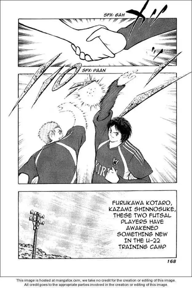 Captain Tsubasa Golden-23 Chapter 5 12